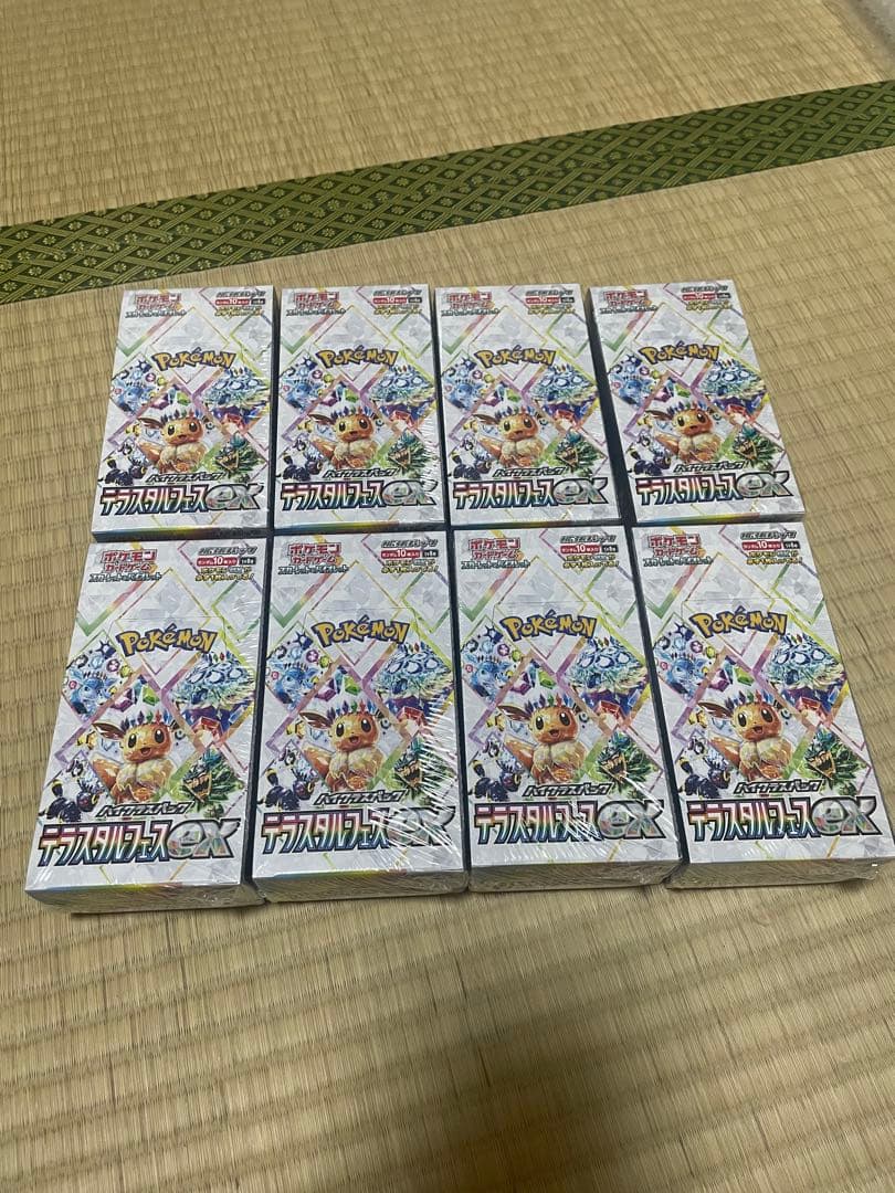 ポケモンカード　テラスタルフェスex シュリンク付き　未開封8BOX