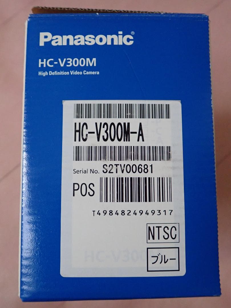 パナソニック　HC-V300M-A　デジタルハイビジョンビデオカメラ　ジャンク品