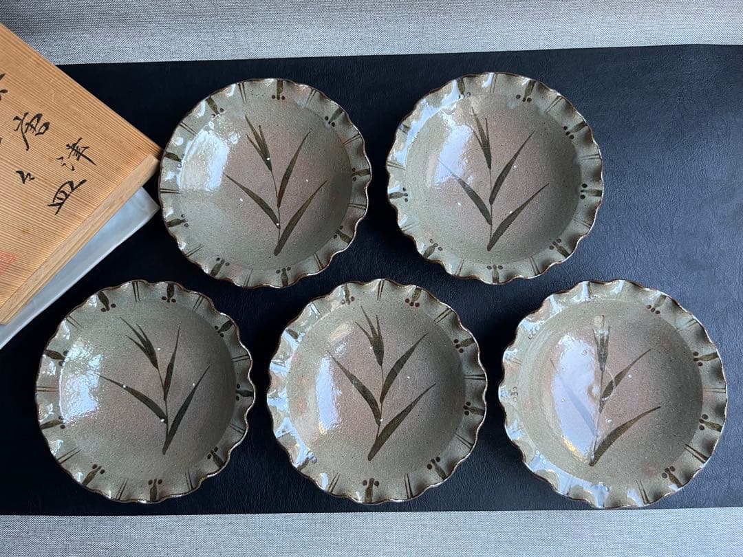 三玄窯 中里重利　絵唐津　銘々皿　輪花皿　5枚