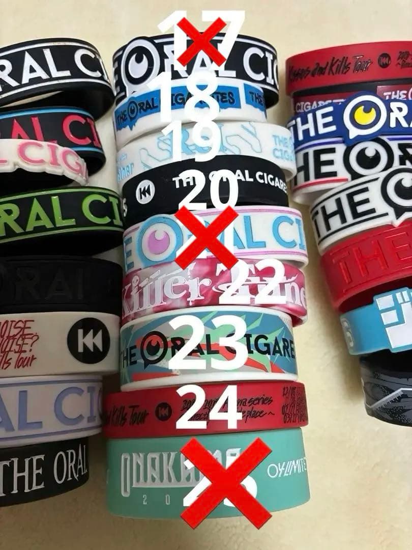 オーラル　ラバーバンドまとめ売り　＊バラ売り検討可