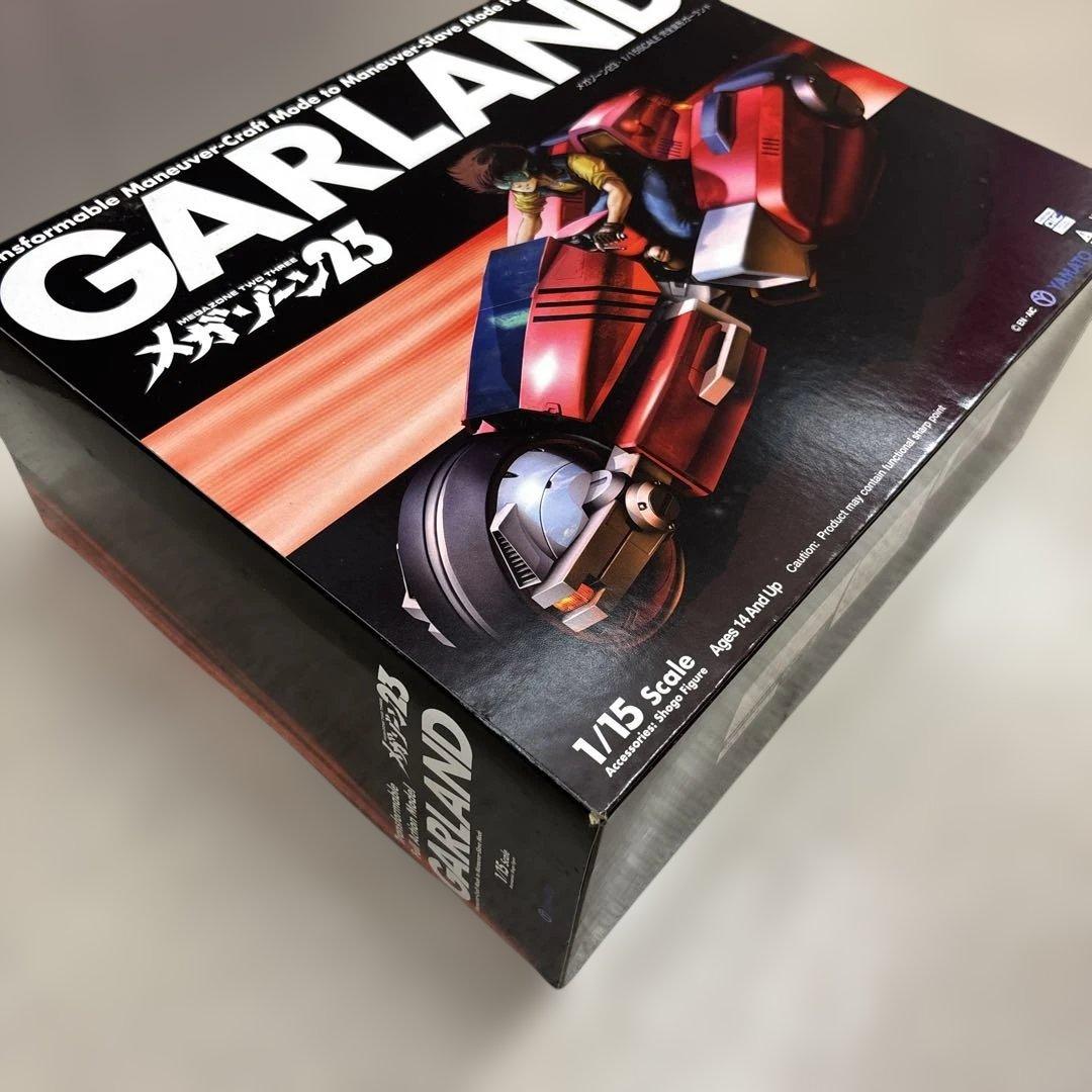 【未開封】メガゾーン23 1/15 完全変形 ガーランド YAMATOフィギュア