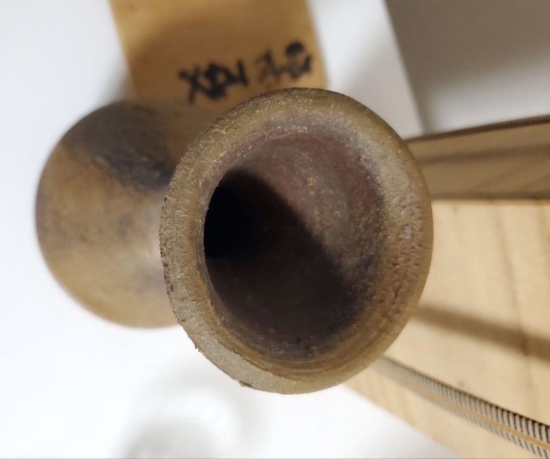 藤原建　備前焼　Bizen ware　花入　vase