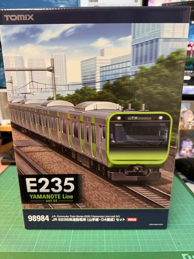 tomix限定品 E235 トウ04編成　全車TN化、室内灯組み込み施工