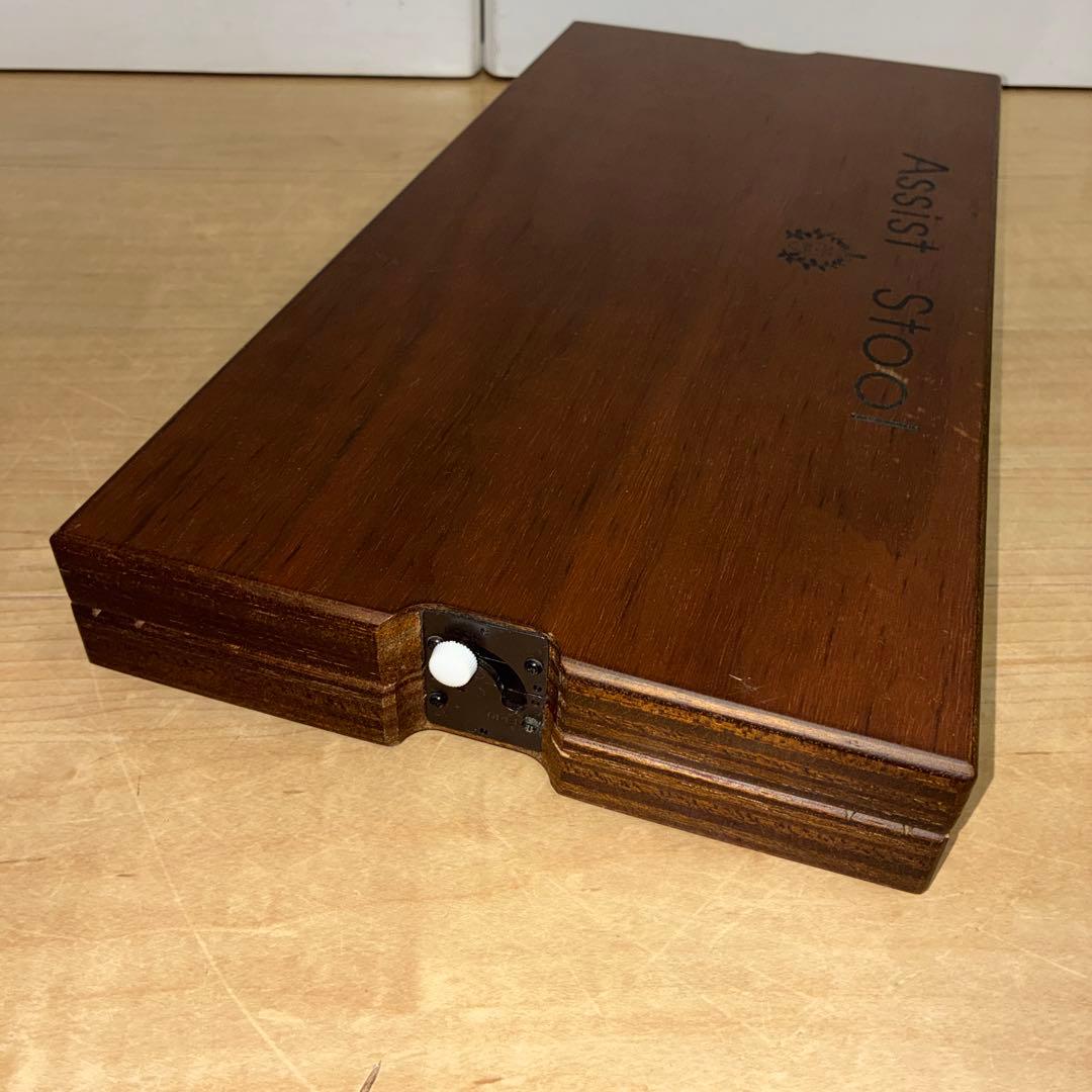 Assist Stool ASS-V 美品！