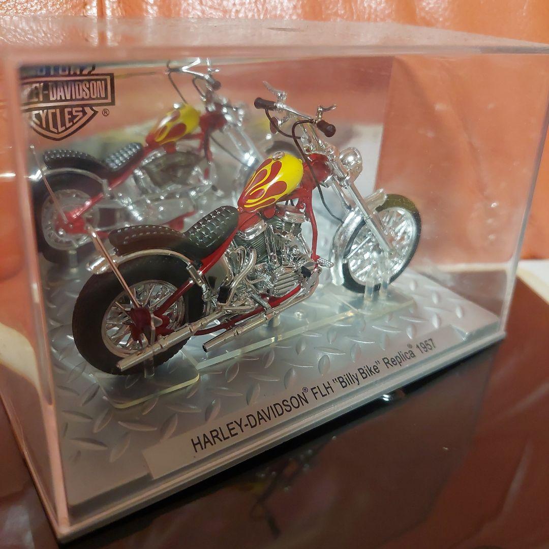 ハーレーダビッドソン ・イージーライダー 2台セット1/24