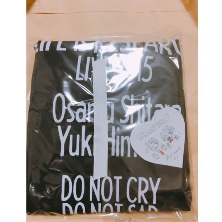 バナナマン ライブTシャツ 限定カラー