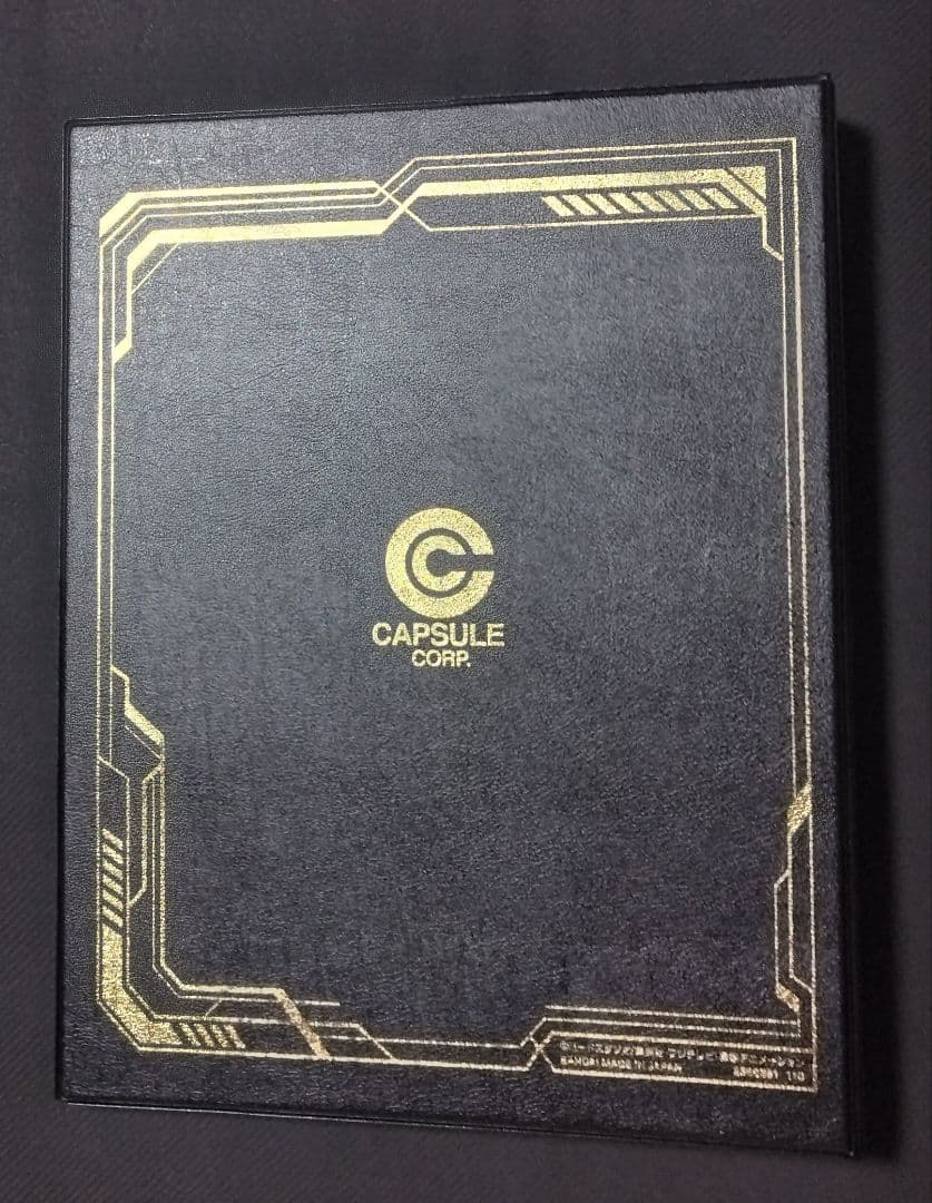 SDBH 10周年バインダー　ドラマティックアート 原作再現カード等まとめ売り