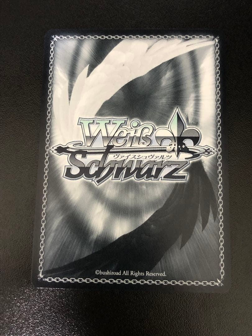 ヴァイスシュヴァルツ I'm yours 天海春香 SP