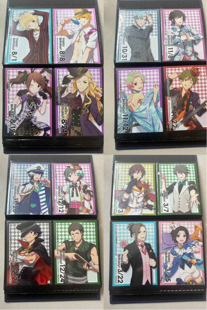 SideM バーブロ 76枚 まとめ販売