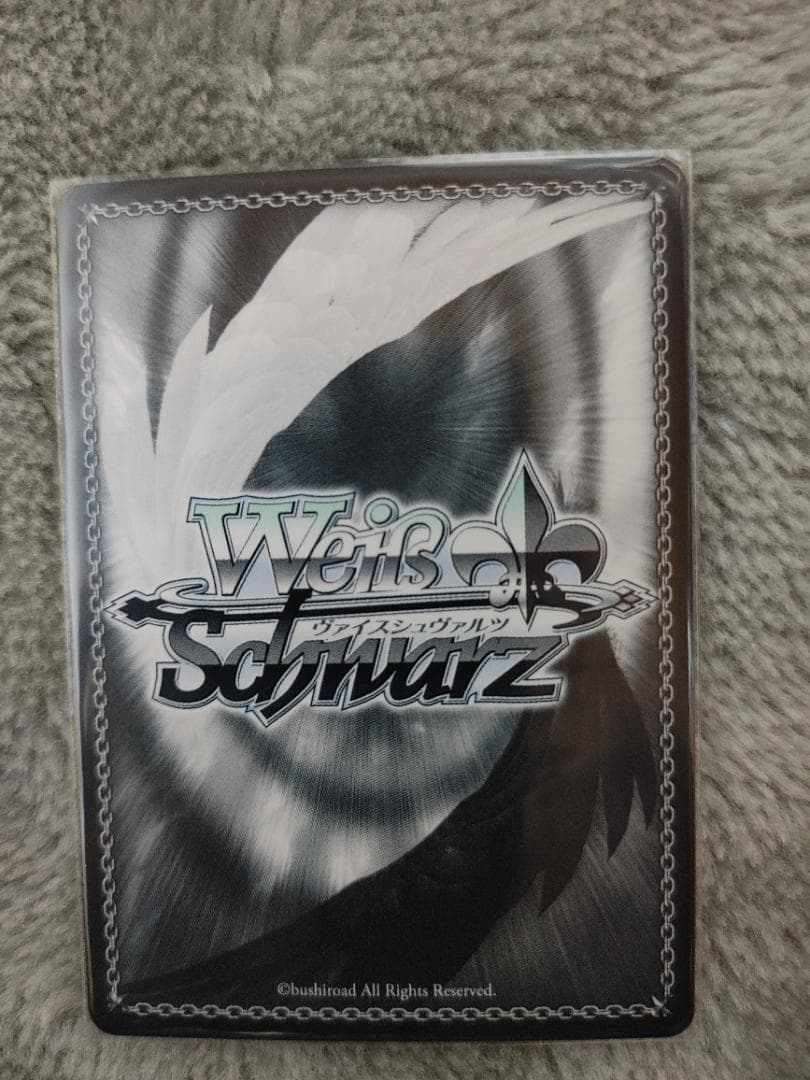 ヴァイスシュバルツホロライブ