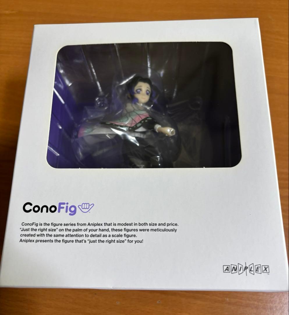 鬼滅の刃 胡蝶しのぶ ConoFig フィギュア ANIPLEX