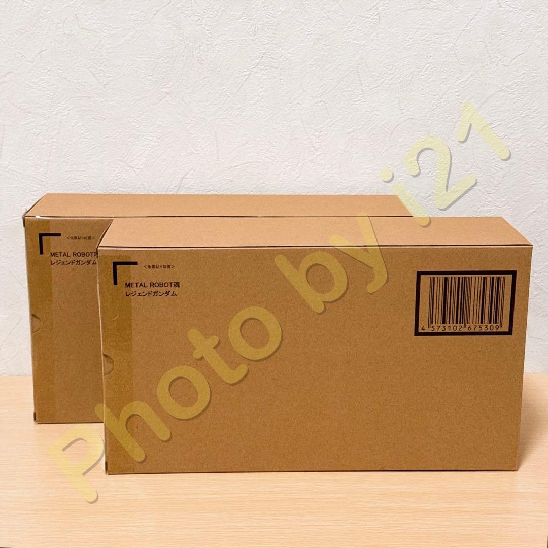 L ROBOT魂 ＜SIDE MS＞ レジェンドガンダム 2個