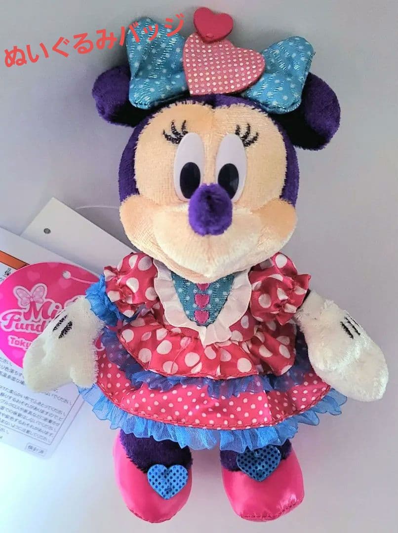 ミッキー　ミニー　プルート　ぬいぐるみバッジ　ミニーのファンダーランド