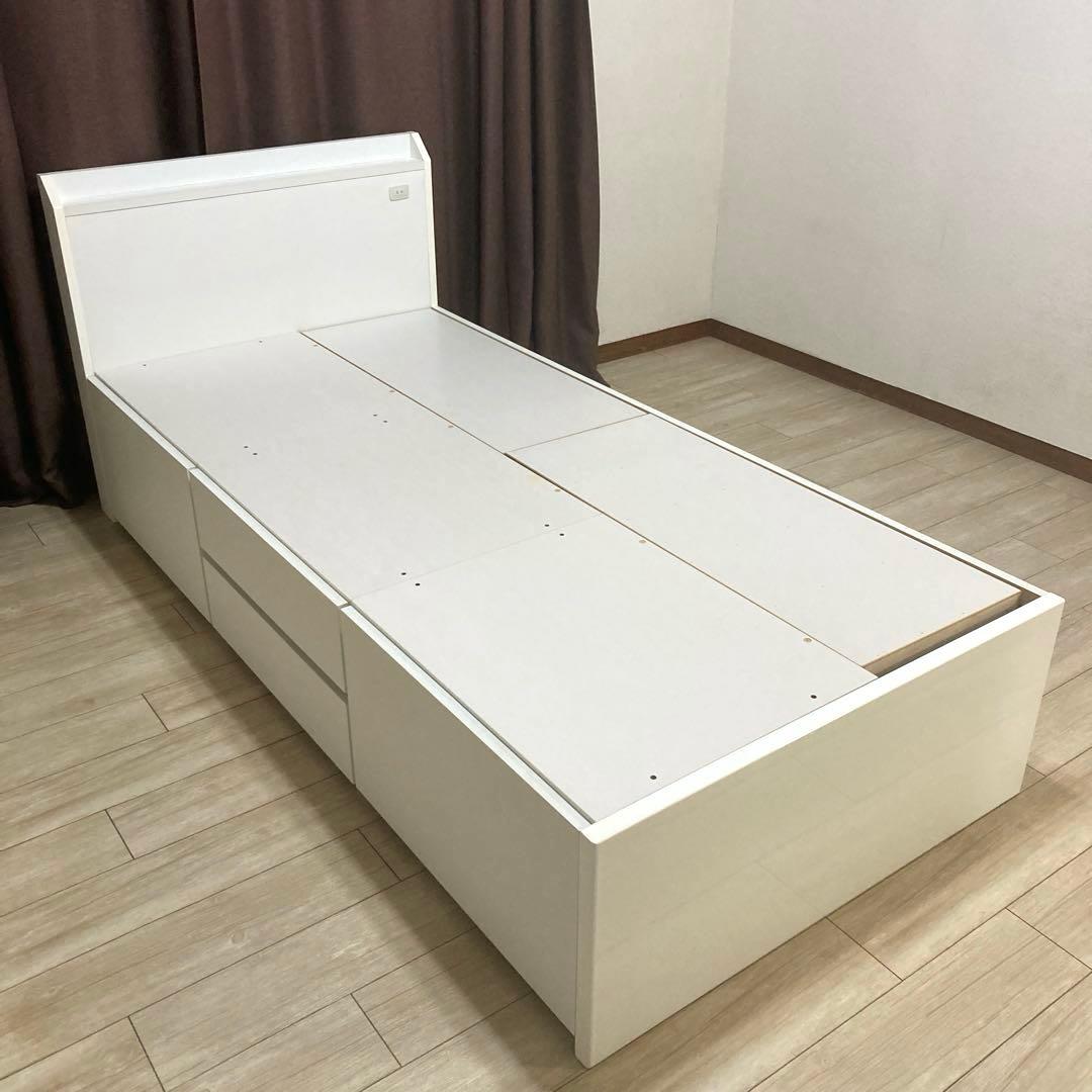 【自社エリア配送限定販売】NITORI/ジオチェスト/シングルサイズ