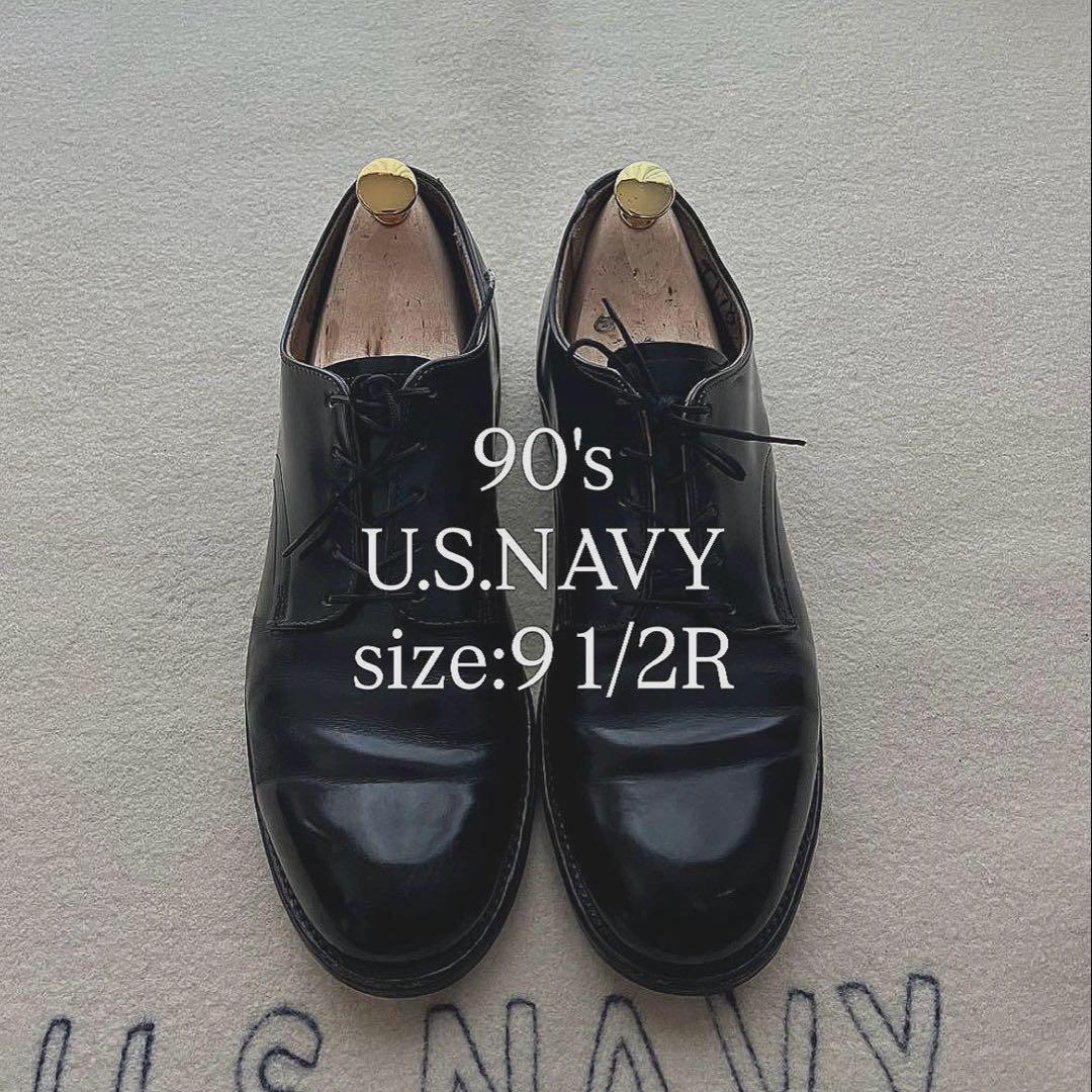 90s usnavy サービスシューズ 海軍 9 1/2R ミリタリー　革靴