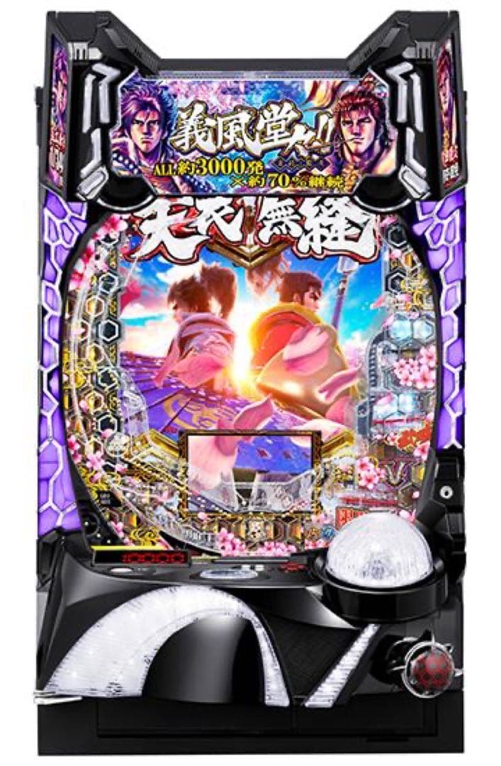 スマパチ　e義風堂々!!兼続と慶次