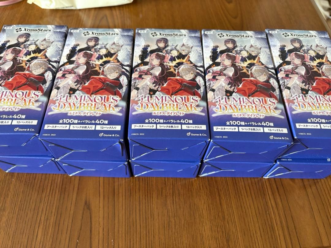 クロスタ　未開封10BOX