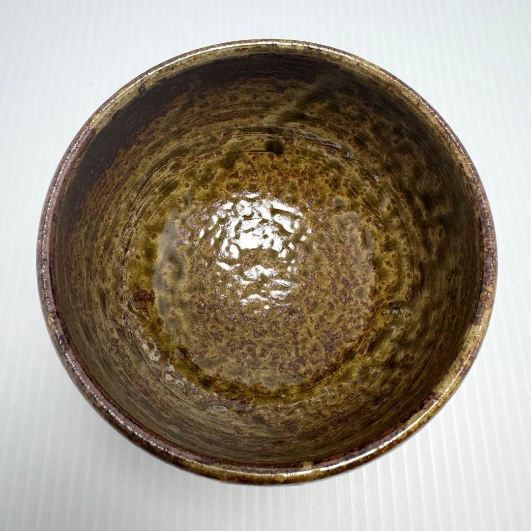 希少 未使用 九谷焼 美山造 美山窯造 金彩梅絵 茶碗 抹茶椀 共箱 伝統工芸