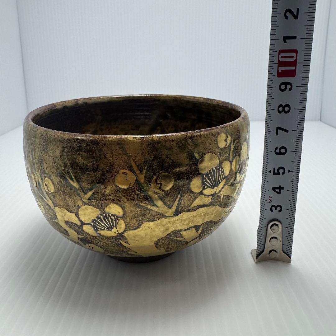 希少 未使用 九谷焼 美山造 美山窯造 金彩梅絵 茶碗 抹茶椀 共箱 伝統工芸