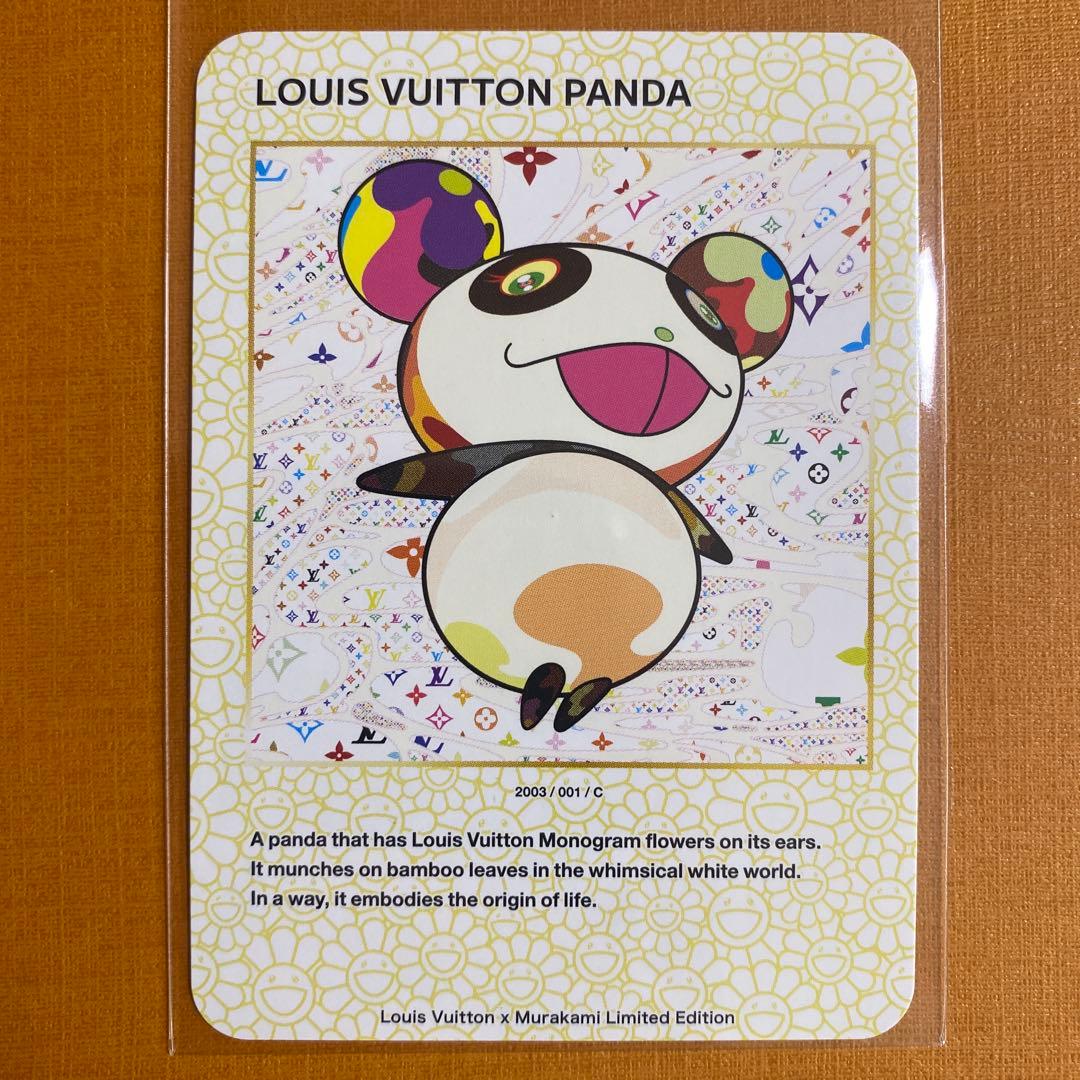 Louis Vuitton Panda トレーディングカード