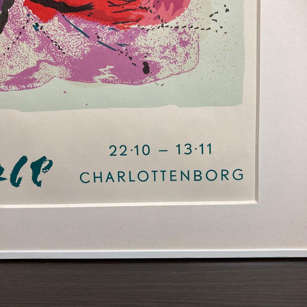 【真作】シャガール「赤い馬の女曲馬師」リトポスター 画廊シール有り 版画 絵画