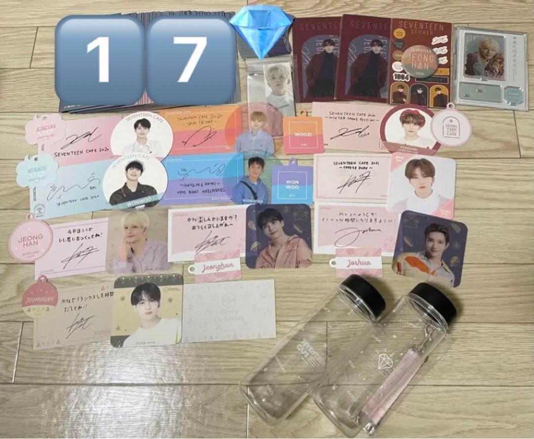 【即購入◎】SEVENTEEN セブンティーン セブチ グッズ まとめ売り