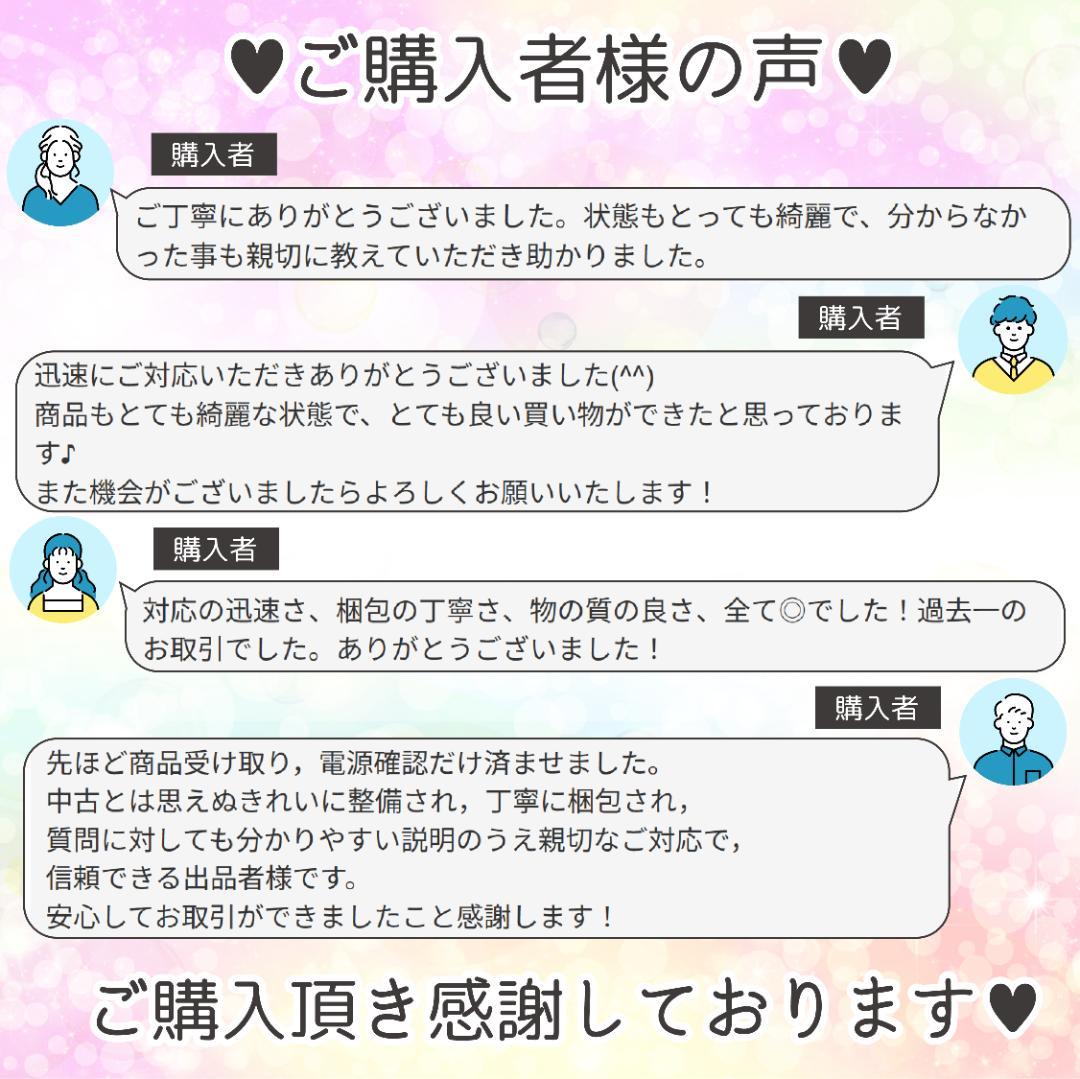 富士通 i7 新品SSD512 メモリ16G Windows11 ノートパソコン