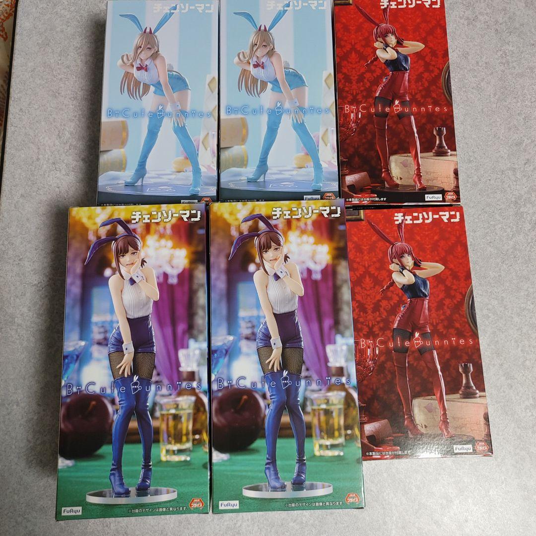 チェンソーマン　ラウンドワン限定フィギュア 4体セット