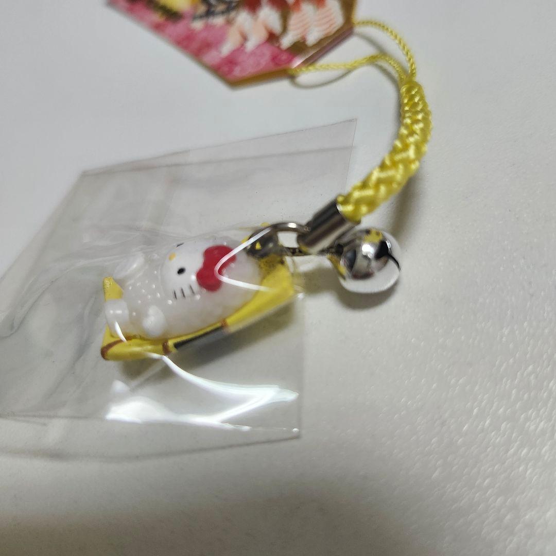レア新品 ハローキティ はろうきてぃ寿司 ストラップ 根付 玉子たまご2009年