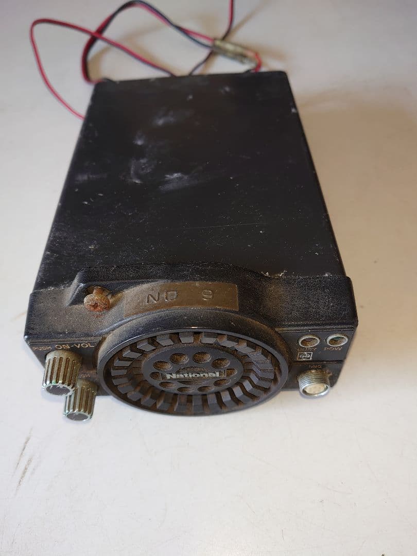 EF-3211CT形極長短波簡易無線電話装置 ①