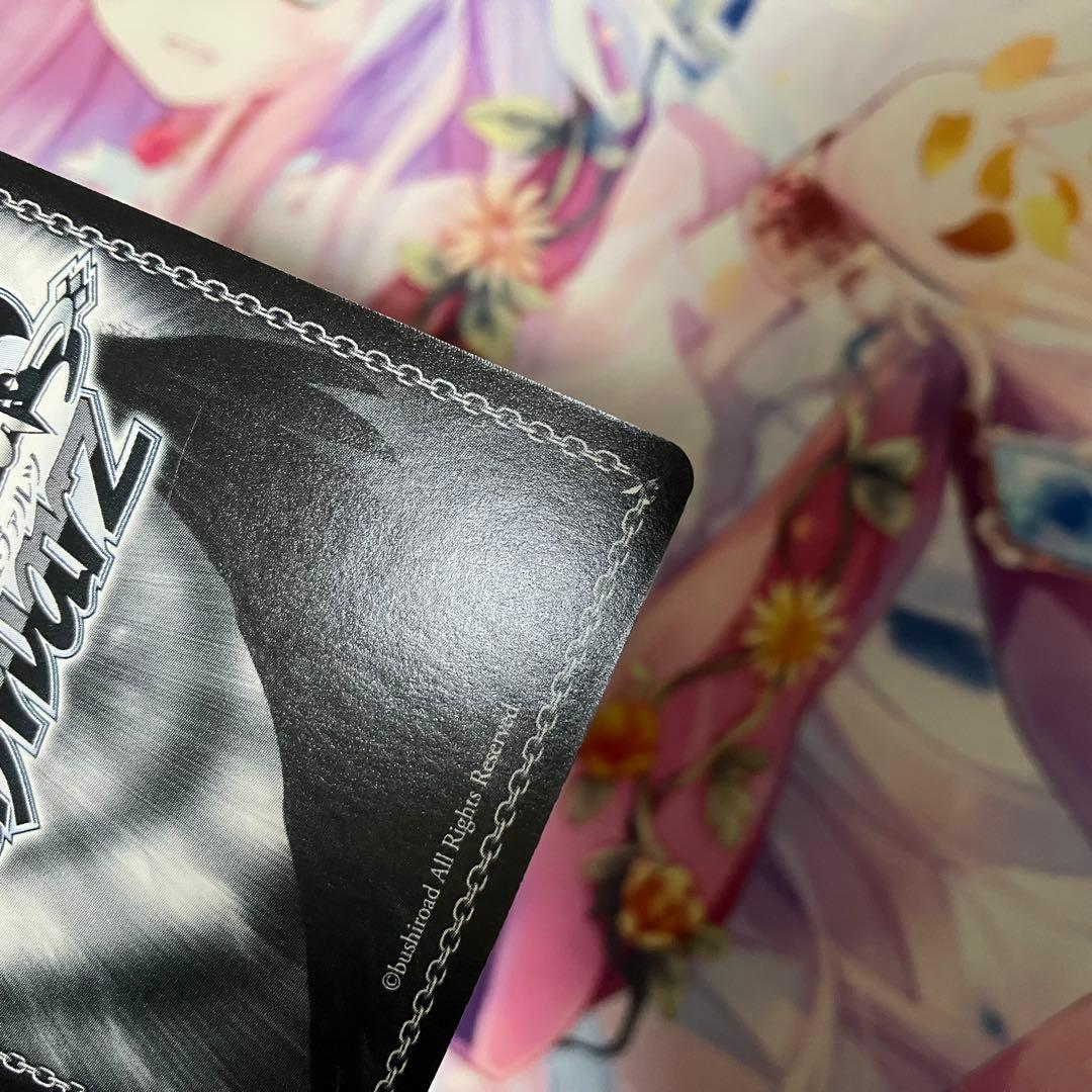 ヴァイスシュヴァルツ　“今を大切に”春香　サイン　SP