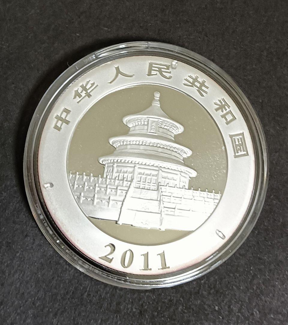 ☆☆中国パンダ銀貨(１oz)お得な３枚セット☆☆カプセル入り