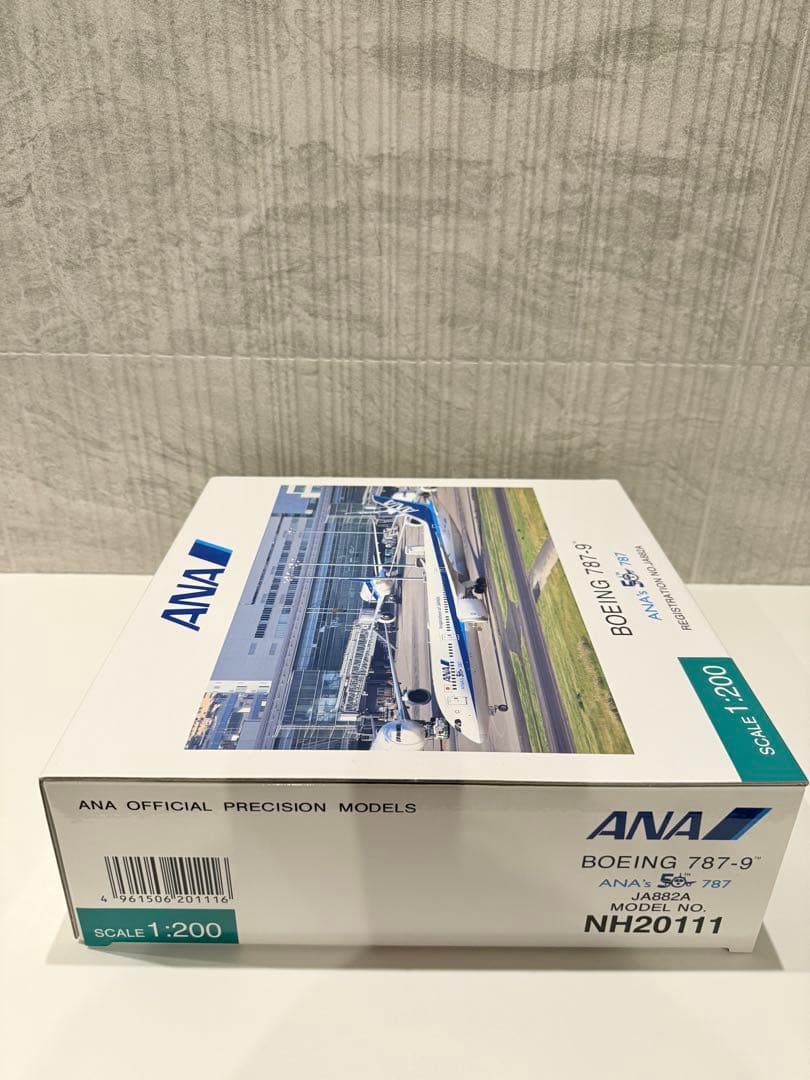 【新品未開封】全日空商事 1/200 ANA B787-9 J882A 50th