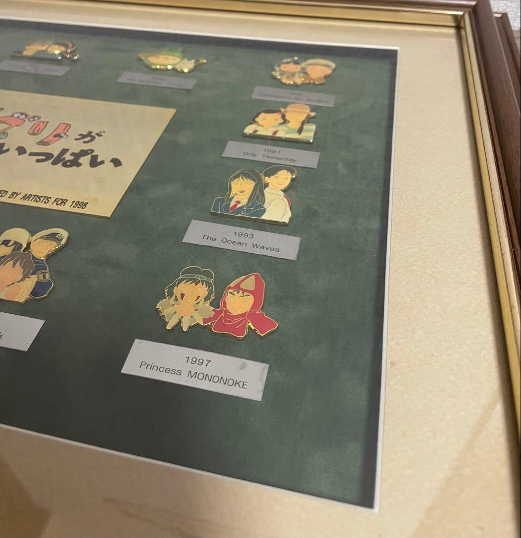 ジブリピンバッジセット額装　1998個限定　NO.0414 レアレトロ