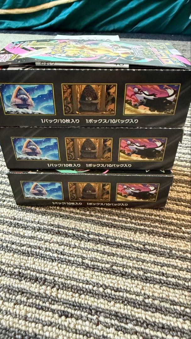 ポケモンカードゲーム メガドリム