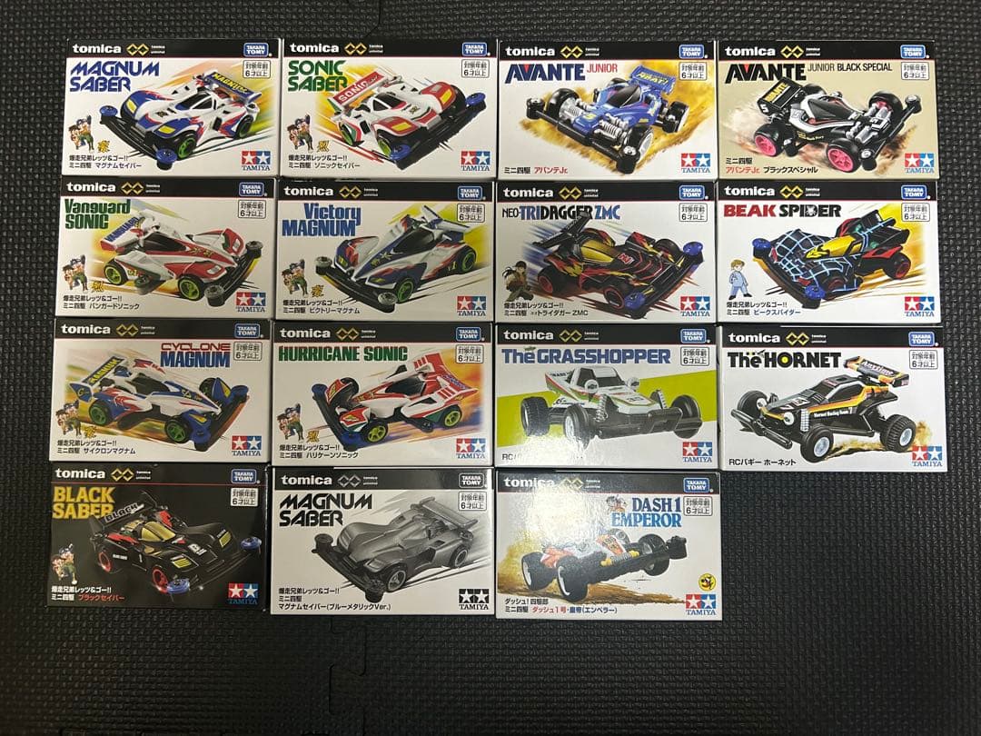 新品未開封　タミヤ　ミニ四駆　トミカ　コラボレーション　販売全種＋1　15種類