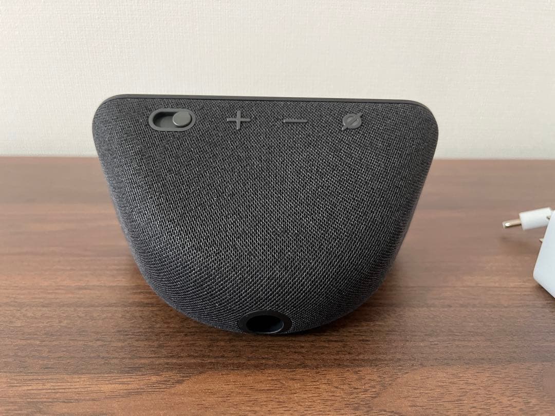 【使用数日】Echo Show 5 (エコーショー5) 第3世代