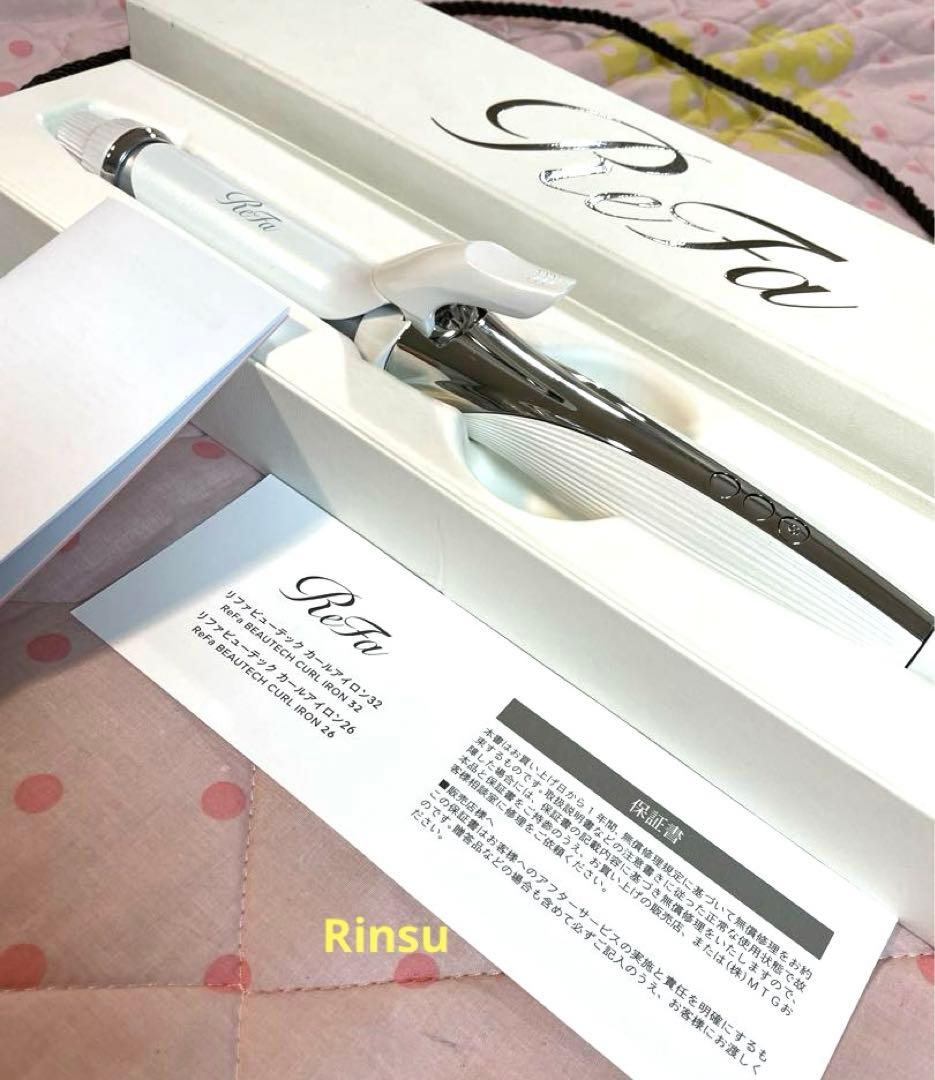 ヘアアイロン ReFa RE-AG00A WHITE