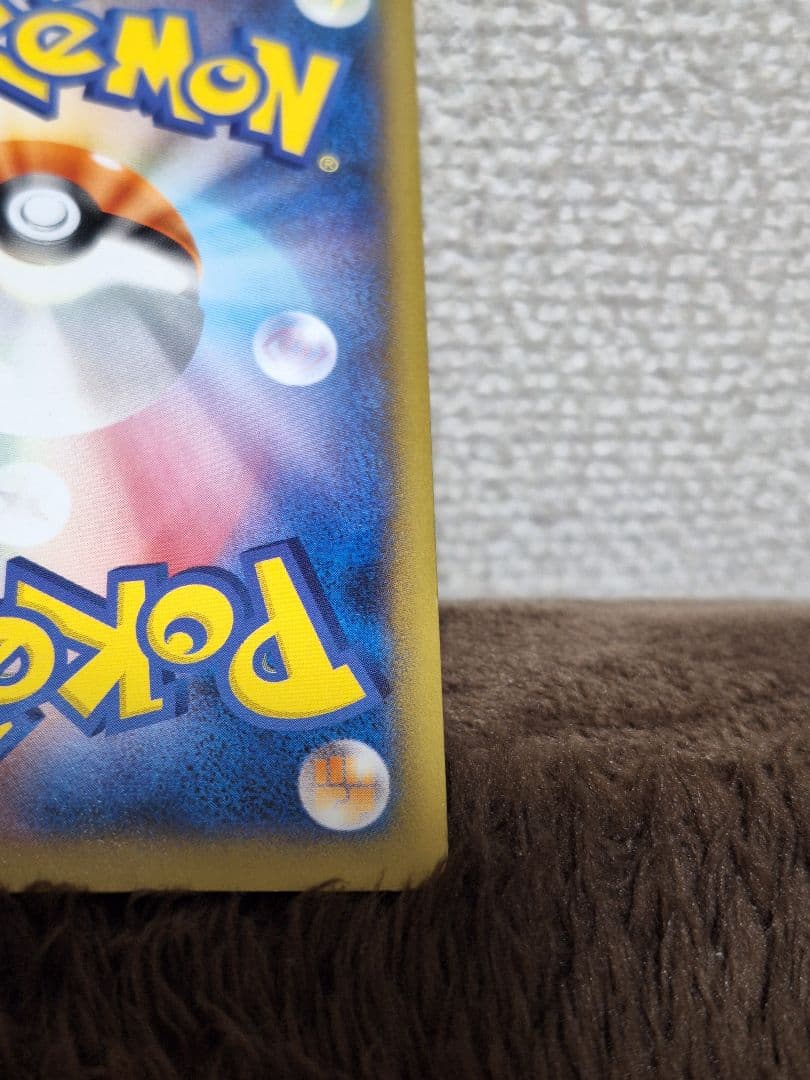 日本代表のピカチュウ：ポケモンNewモン! Book付録 PROMO XYシリ…