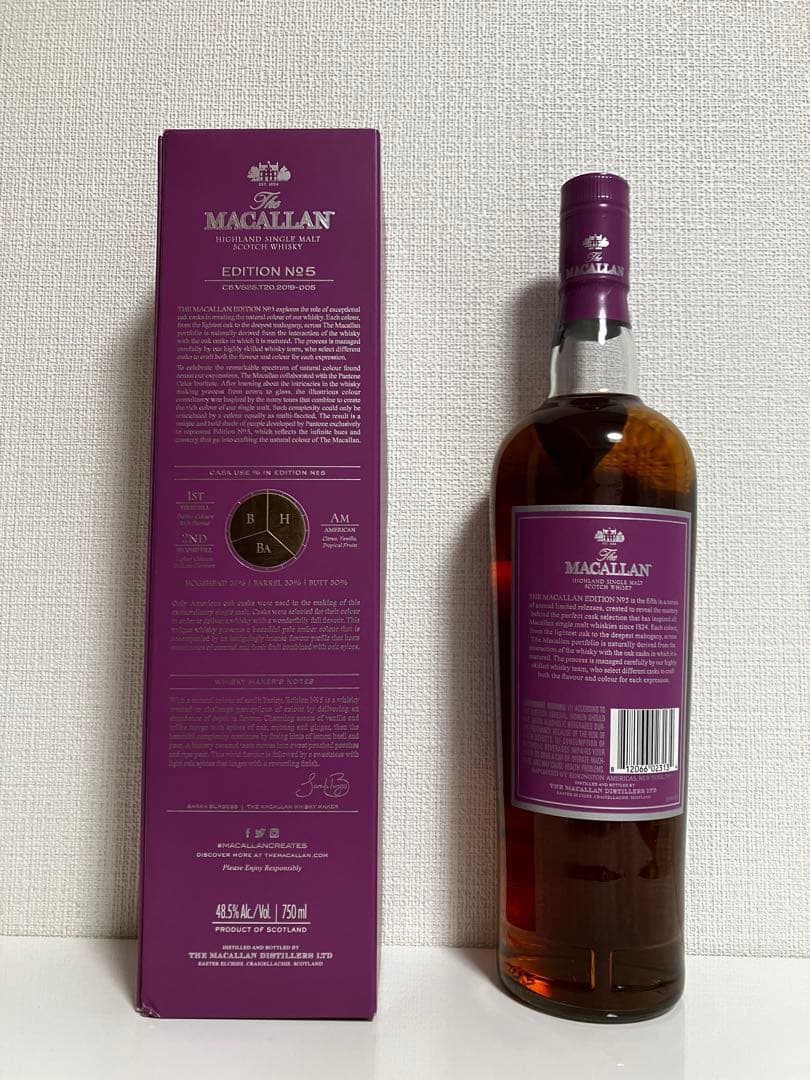 アメリカ版 ザマッカラン エディション No.5 未開封 箱付き ウィスキー