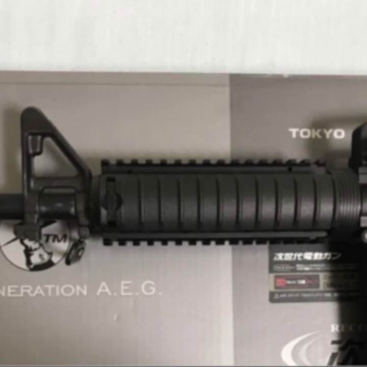 【送料込】東京マルイ次世代電動ガン M4A1 SOCOM カービン SOPMOD