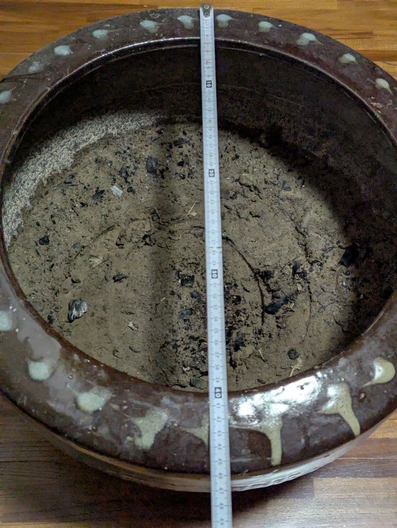 ブラウン火鉢 ドリッピング装飾