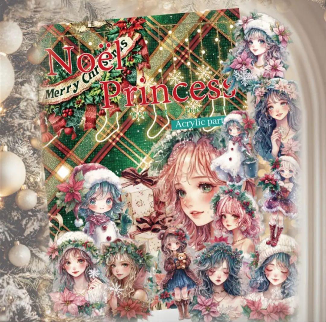 ひとちん様♡ありがとうございます♡