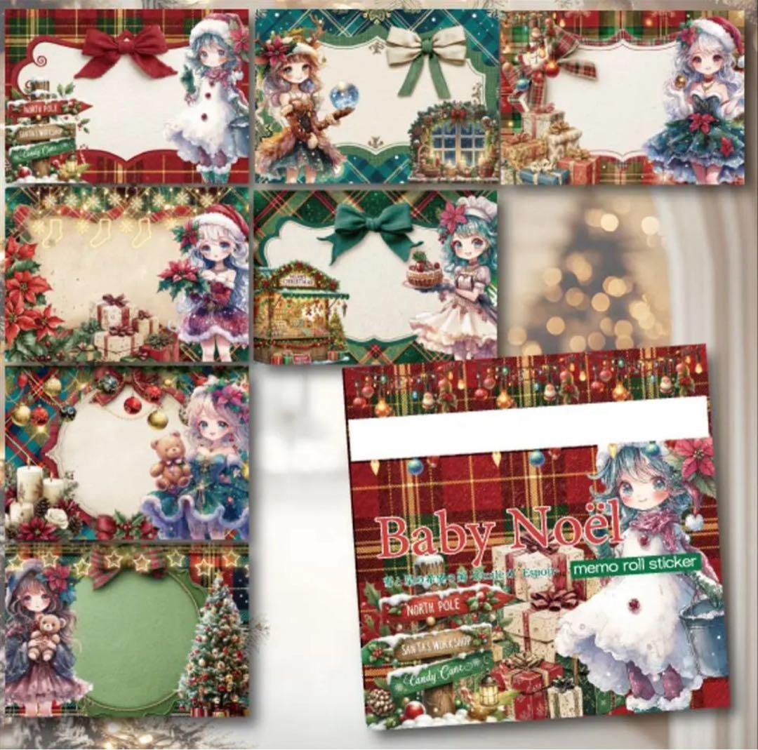 ひとちん様♡ありがとうございます♡