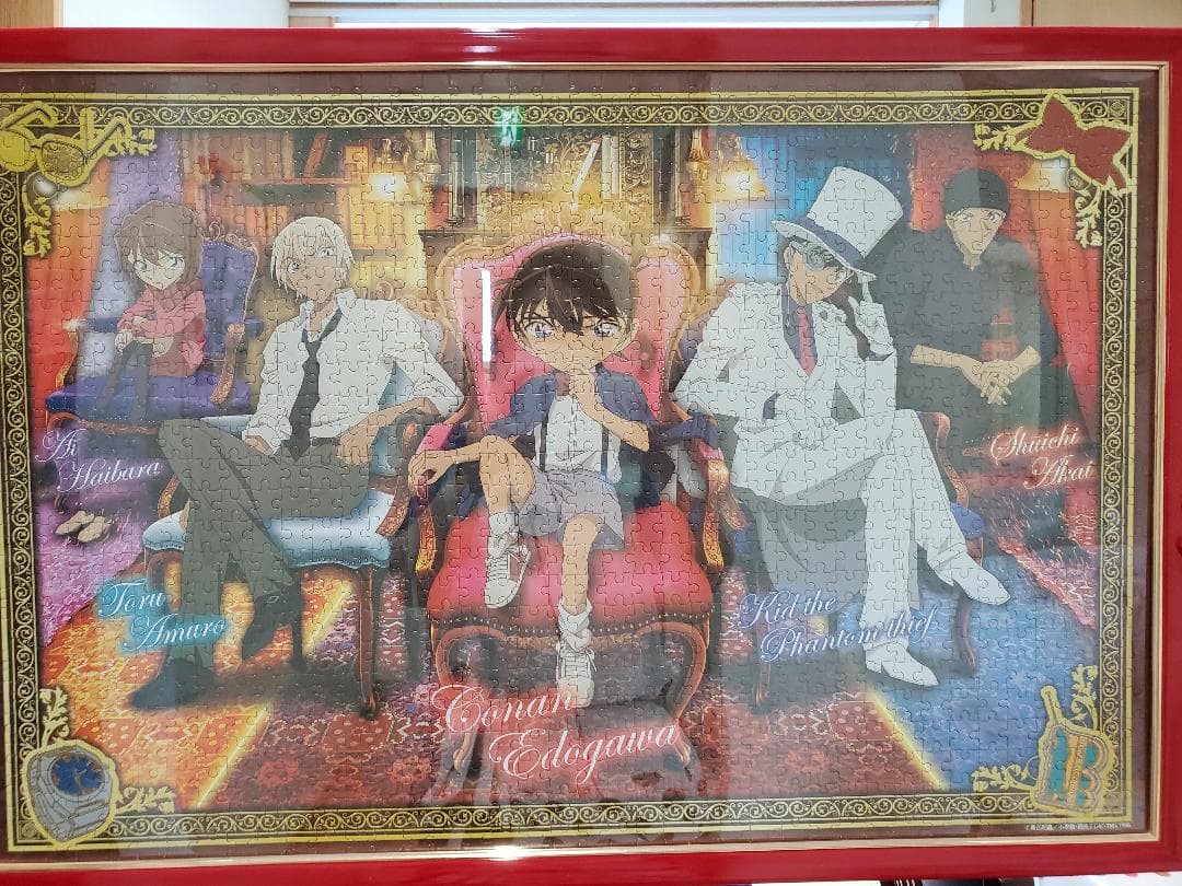 名探偵コナン１０００ピースパズル完成品