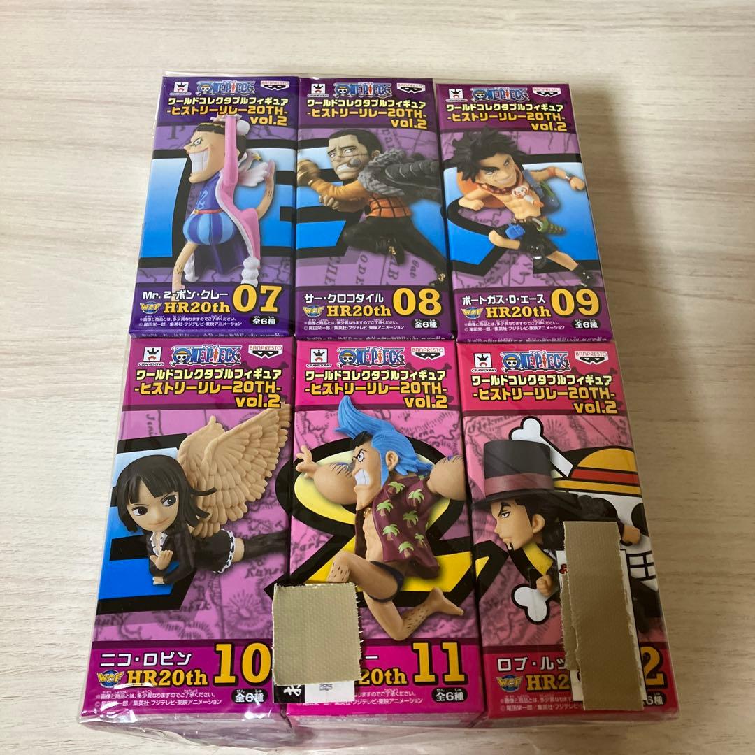 ワールドコレクタブルフィギュア-ヒストリーリレー20TH-