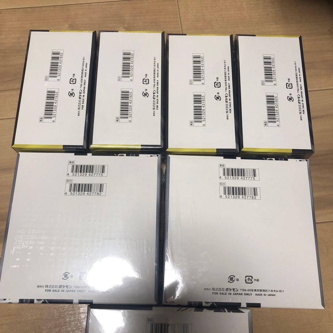 ポケモンカード　シュリンク付き　新品　まとめ売り