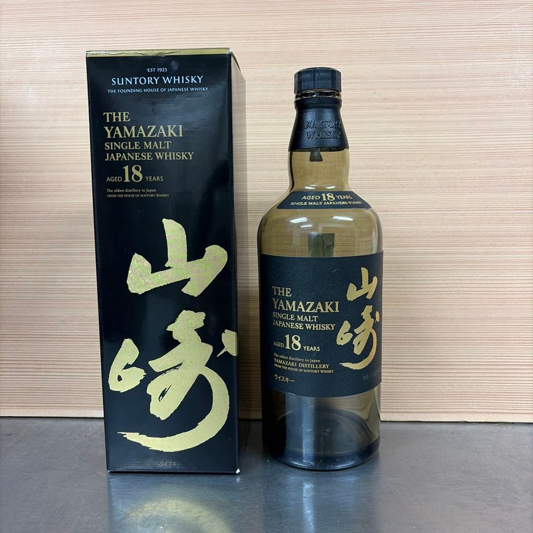 ◼️空き瓶◼️山崎18年　外箱付き