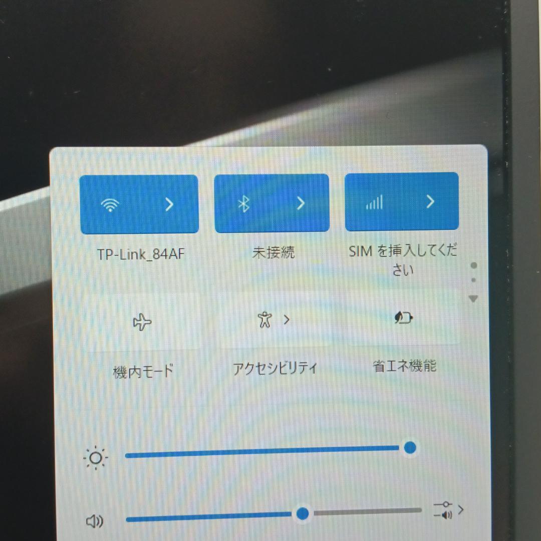 軽量高性能 VAIO VJPJ11 i5 8G SSD256G LTE オフィス