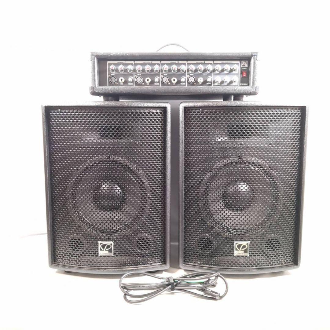 CLASSIC PRO PA10/4 PAセット クラシックプロ ライブ